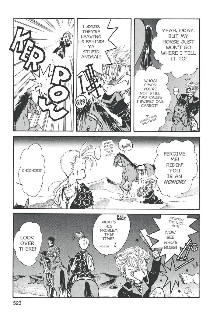 Fushigi Yuugi Chapter 53 image 12_optimized